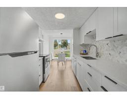 215 Grandin Vg, St  Albert, AB T8N2J3 Photo 8