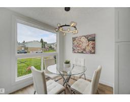 215 Grandin Vg, St  Albert, AB T8N2J3 Photo 12