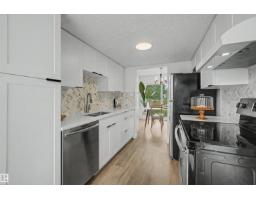 215 Grandin Vg, St  Albert, AB T8N2J3 Photo 11