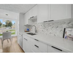 215 Grandin Vg, St  Albert, AB T8N2J3 Photo 9