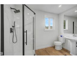 215 Grandin Vg, St  Albert, AB T8N2J3 Photo 21