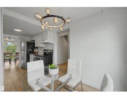 215 Grandin Vg, St  Albert, AB T8N2J3 Photo 14