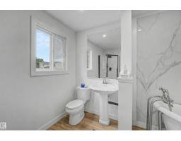 215 Grandin Vg, St  Albert, AB T8N2J3 Photo 22