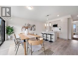 17 Rainwater Lane, Barrie, ON L4N9J6 Photo 23