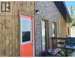 Pine Island Resort, Northern Admin District, SK S0J1L0 Photo 16