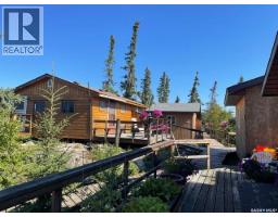 Pine Island Resort, Northern Admin District, SK S0J1L0 Photo 18