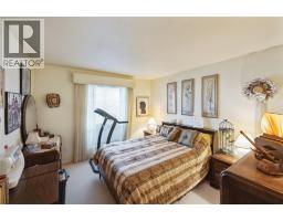 143 Saddlehorn Drive, Kaleden, BC V0H1K0 Photo 37