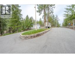 143 Saddlehorn Drive, Kaleden, BC V0H1K0 Photo 91