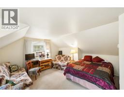 143 Saddlehorn Drive, Kaleden, BC V0H1K0 Photo 44