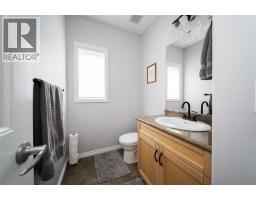 Furnace - 521 Walnut Crescent, Fort Mcmurray, AB T9K0M9 Photo 14