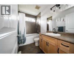 521 Walnut Crescent, Fort Mcmurray, AB T9K0M9 Photo 30