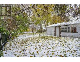 4550 Homewood Avenue, Niagara Falls, ON L2E4X8 Photo 17