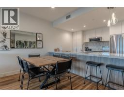 Living room - 3000 Ariva Drive Unit# 3207, West Kelowna, BC V1Z0B3 Photo 7
