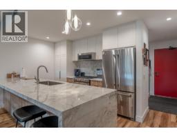 Primary Bedroom - 3000 Ariva Drive Unit# 3207, West Kelowna, BC V1Z0B3 Photo 8