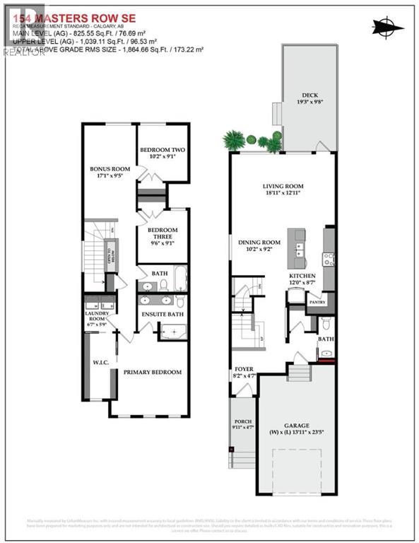 154 Masters Row Southeast