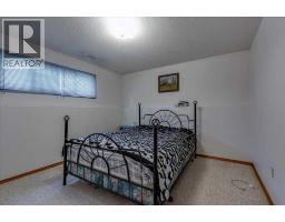 43 Oak Street, Red Deer, AB T4P2N7 Photo 24
