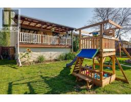 43 Oak Street, Red Deer, AB T4P2N7 Photo 38