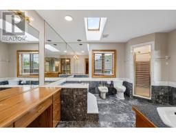 M/f&2/f - 185 Goulding Avenue, Toronto, ON M2R2P3 Photo 30
