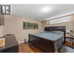 4105 Ross Rd, Nanaimo, BC V9T4M9 Photo 21
