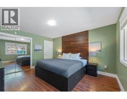 Office - 4105 Ross Rd, Nanaimo, BC V9T4M9 Photo 10
