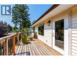 4105 Ross Rd, Nanaimo, BC V9T4M9 Photo 33