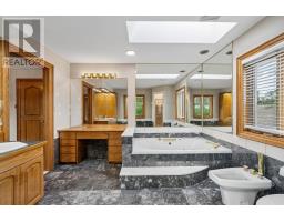 M/f&2/f - 185 Goulding Avenue, Toronto, ON M2R2P3 Photo 31