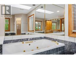 M/f&2/f - 185 Goulding Avenue, Toronto, ON M2R2P3 Photo 33