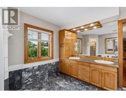M/f&2/f - 185 Goulding Avenue, Toronto, ON M2R2P3 Photo 34
