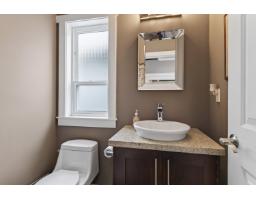 19160 69 Avenue, Surrey, BC V4N0A4 Photo 22