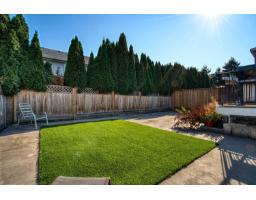 19160 69 Avenue, Surrey, BC V4N0A4 Photo 39