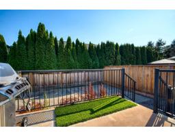 19160 69 Avenue, Surrey, BC V4N0A4 Photo 36