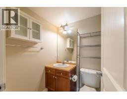 256 Hastings Avenue Unit# 203, Penticton, BC V2A2V6 Photo 19