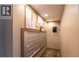 256 Hastings Avenue Unit# 203, Penticton, BC V2A2V6 Photo 31