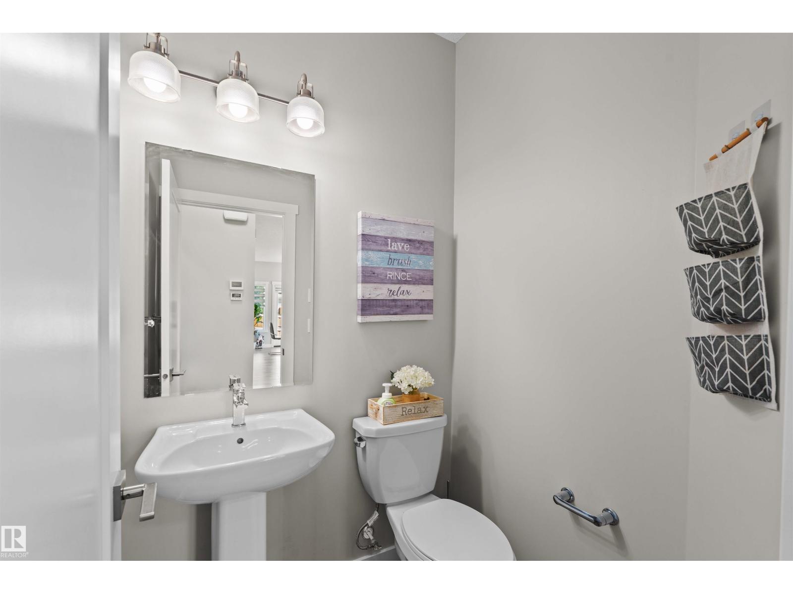 4673 ALWOOD WY SW - 10