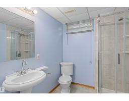 14538 37 St Nw, Edmonton, AB T5Y2K2 Photo 24