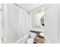 #46 11 Clover Bar Ln, Sherwood Park, AB T8H0C4 Photo 16