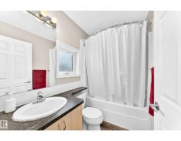 #46 11 Clover Bar Ln, Sherwood Park, AB T8H0C4 Photo 20