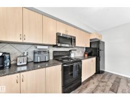 Mud room - #46 11 Clover Bar Ln, Sherwood Park, AB T8H0C4 Photo 7