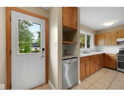 Utility room - 4139 122 St Nw, Edmonton, AB T6J1Z1 Photo 11