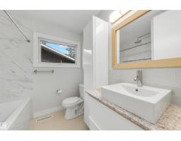 4139 122 St Nw, Edmonton, AB T6J1Z1 Photo 20