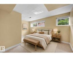 4139 122 St Nw, Edmonton, AB T6J1Z1 Photo 29