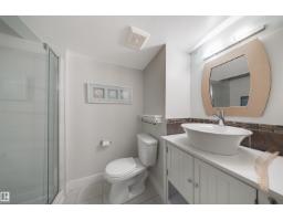 4139 122 St Nw, Edmonton, AB T6J1Z1 Photo 32