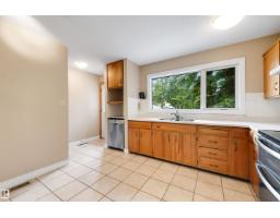Laundry room - 4139 122 St Nw, Edmonton, AB T6J1Z1 Photo 8