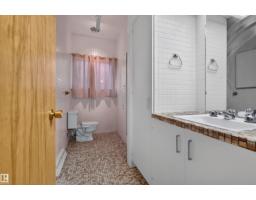 13842 Ravine Dr Nw, Edmonton, AB T5N3M1 Photo 13