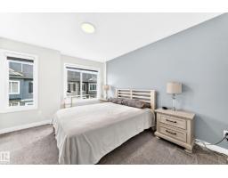 #15 6214 Cartmell Ct Sw, Edmonton, AB T6W5A7 Photo 18