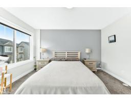 #15 6214 Cartmell Ct Sw, Edmonton, AB T6W5A7 Photo 19