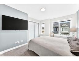 #15 6214 Cartmell Ct Sw, Edmonton, AB T6W5A7 Photo 21
