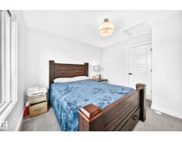 #15 6214 Cartmell Ct Sw, Edmonton, AB T6W5A7 Photo 23