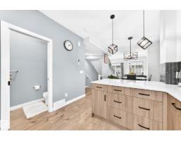 Bedroom 2 - #15 6214 Cartmell Ct Sw, Edmonton, AB T6W5A7 Photo 6