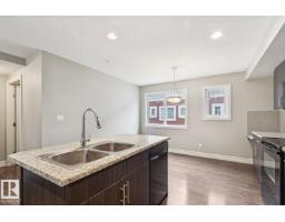 Mud room - 5409 3 Av Sw, Edmonton, AB T6X0W7 Photo 7